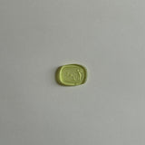 Eros Intaglio Pendant